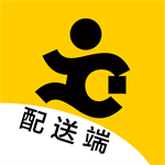优腿配送端应用软件