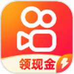 2024快手极速版安装包免费获取
