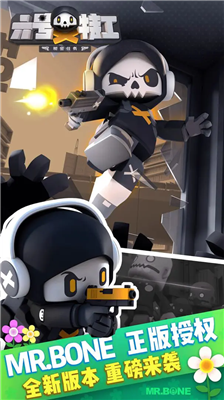 u516du53f7u7279u5de5u6700u65b0u7248