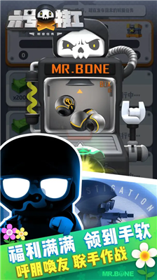 u516du53f7u7279u5de5u5b89u5353u7248