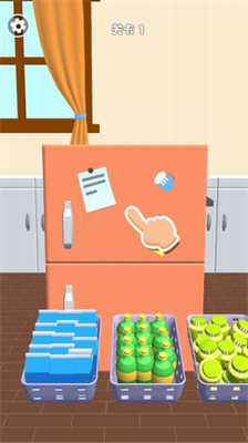 u585eu8fdbu51b0u7bb1u514du8d39u7248