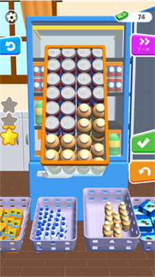 u585eu8fdbu51b0u7bb1u514du8d39u7248