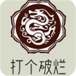 文字挂机奇遇记无限资源畅玩v4.7 无敌版