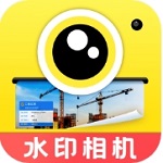 时间地点水印相机打卡必备工具v1.0.0 