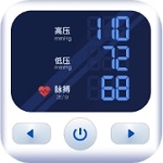 血糖健康实时监测数据管理应用v1.0.0 免费版