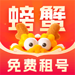 热门游戏账号租赁平台