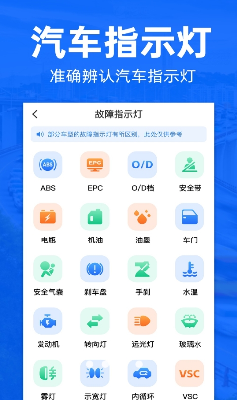 u4ea4u901au8fddu7ae0u67e5u8be2u6b63u7248