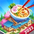  吃货美食街经营乐趣v1.0 免广告版