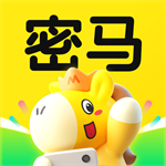 密马游戏交易平台安全租号代练服务v7.6 