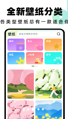 u5168u6c11u514du8d39u94c3u58f0