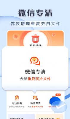 u738bu724cu6e05u7406