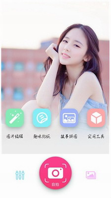 u591au95eau76f8u673a
