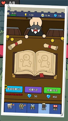 u4e0au5e1du6a21u62dfu5668u4e16u754cu56fdu738bu5185u7f6eu83dcu5355