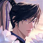 代号鸢古风恋爱手游免费畅玩v1.3.10 无限内购版