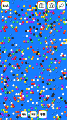 u8f6fu6ce5u6a21u62dfu5668u65e0u5e7fu544a