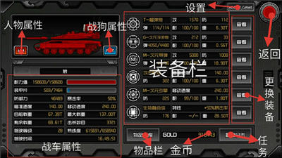 u91cdu88c5u65e0u9650u65e0u9650u9053u5177u7248