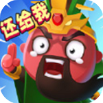 我要去偷家无限金币畅玩版