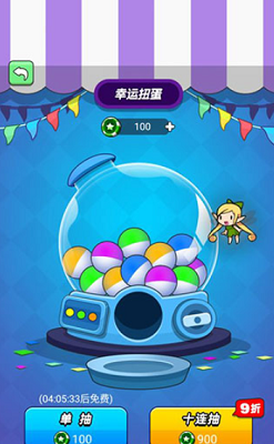 u5224u6848u6211u8d3cu6e9cu514du8d39u7248