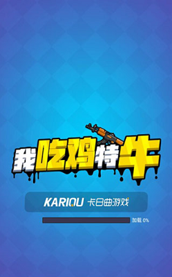 u5224u6848u6211u8d3cu6e9cu65e0u9650u94bbu77f3u91d1u5e01u7248