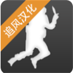 跳跃追风免费畅玩版下载
