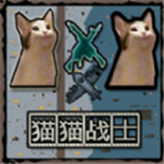 巅峰吃鸡竞赛无限子弹畅玩版