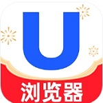 UU浏览器移动版亮点