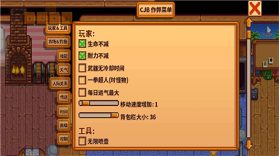 u661fu9732u8c37u7269u8bedu514du8d39u7248