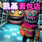 密室逃脱恐怖解谜 中文内置菜单版