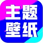 动态壁纸个性定制神器v1.0.00 最新版