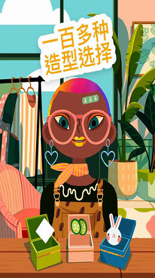 u6258u5361u9020u578bu5e08u514du8d39u7248u5c0au4eabu7248