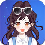 梦想少女无限装扮中文版v2.0.1 全解锁版