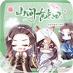 山间有点田古风田园畅玩版