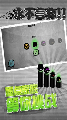 u6c38u4e0du8a00u5f031u514du8d39u7248u65e0u9650u5185u8d2du7248