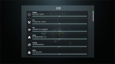 u56f4u653bbesiegeu624bu673au7248