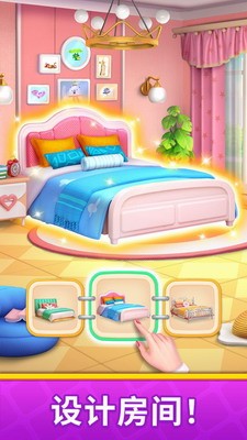 u6ce1u6ce1u9f99u68a6u60f3u5bb6u514du8d39u7248