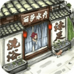 快乐商业街特色功能免费畅玩v1.0.8 无限资源版