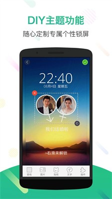 u9501u5c4fu541b