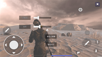 u795eu609fu7a7au897fu884cu5185u7f6eu529fu80fdu83dcu5355u7248