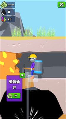 u91c7u6cb9u5c0fu751fu4f5cu5f0au7248