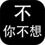 中年创业游戏公司梦想v1.1 无限金币版
