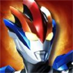 奥特曼最终圣战手游动作格斗新v1.0.0 免广告版