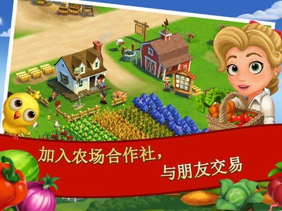 加工系统