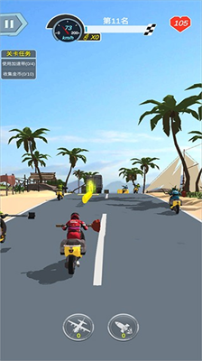 u66b4u529bu6469u62586u514du8d39u7248u6700u65b0u7248