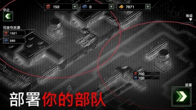 u50f5u5c38u70aeu8247u751fu5b58u5927u6218u5185u8d2du514du8d39u7248u6700u65b0u7248