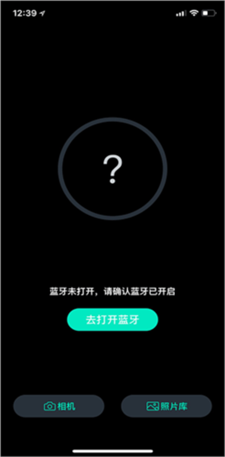 u9b54u722au7cbeu7075appu4e0bu8f7du4e2du6587u7248