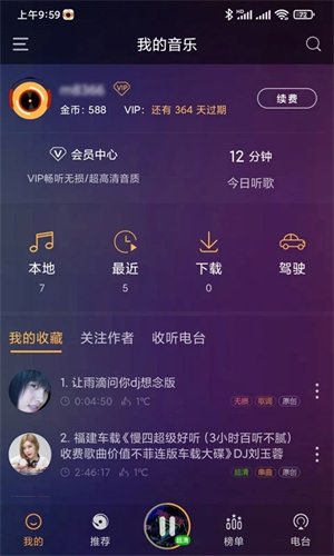 u5febu55e8dj