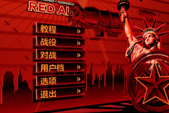 u7ea2u8b663u4e0bu8f7du4e2du6587u7248u4e0bu8f7du7effu8272u7248