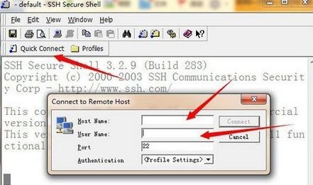 ssh secure shell client 