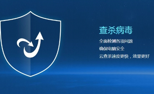 u91d1u5c71u6bd2u9738u4e0bu8f7d 