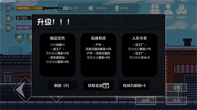 u6d41u6d6au80052u5185u7f6eu83dcu5355u6700u65b0u7248